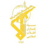 خرید کپسول آتش نشانی در شیراز